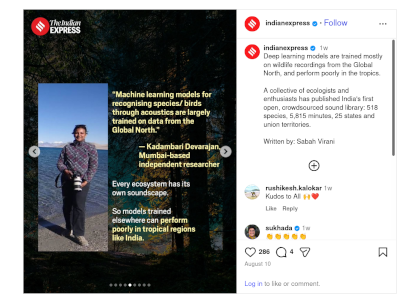 /images/scicomm/IE_Instagram_feature_2026_IEN_sc.png